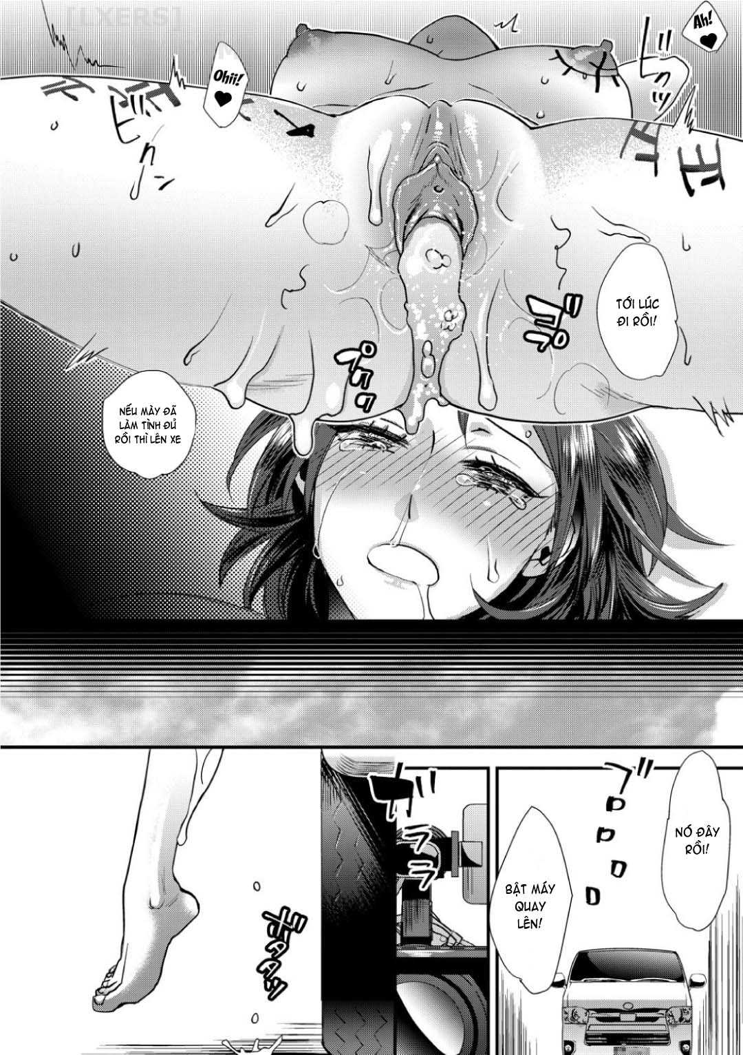 Đọc truyện hentai Muri Yari !? Iki Tte Pako Ra Night Chap 2