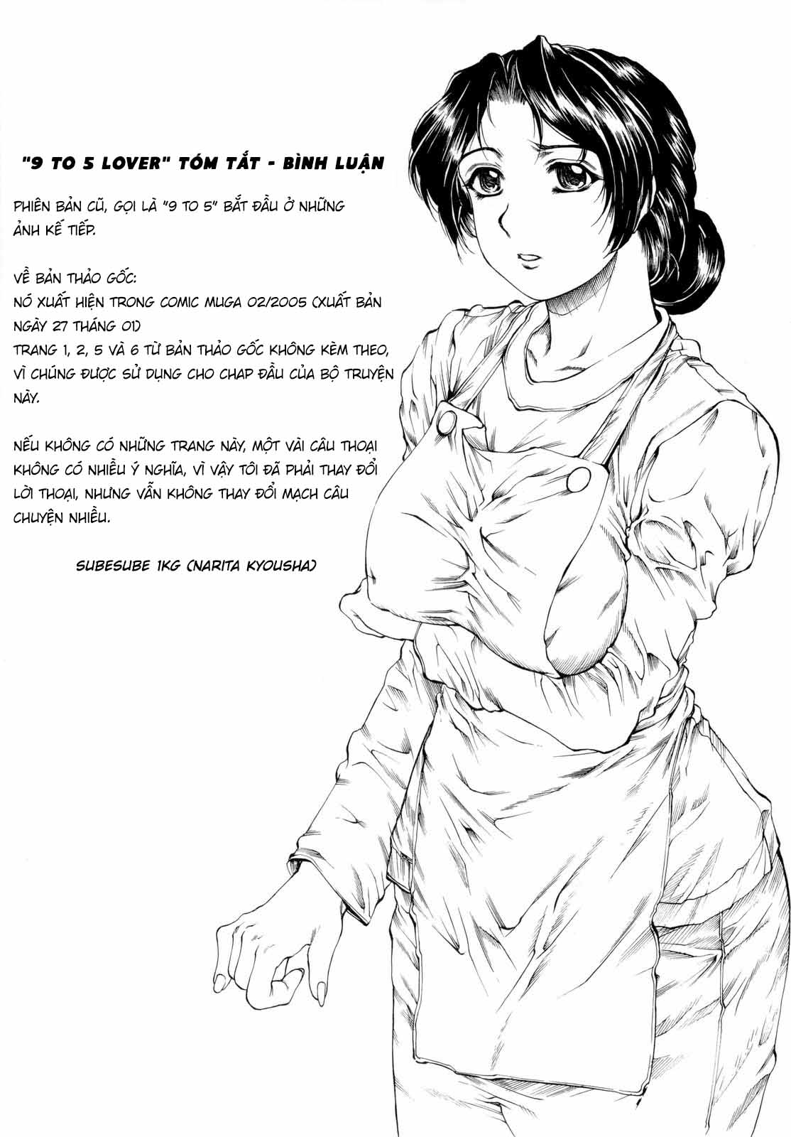 Đọc truyện hentai 9-Ji Kara 5-ji Made no Koibito Chap 3.5