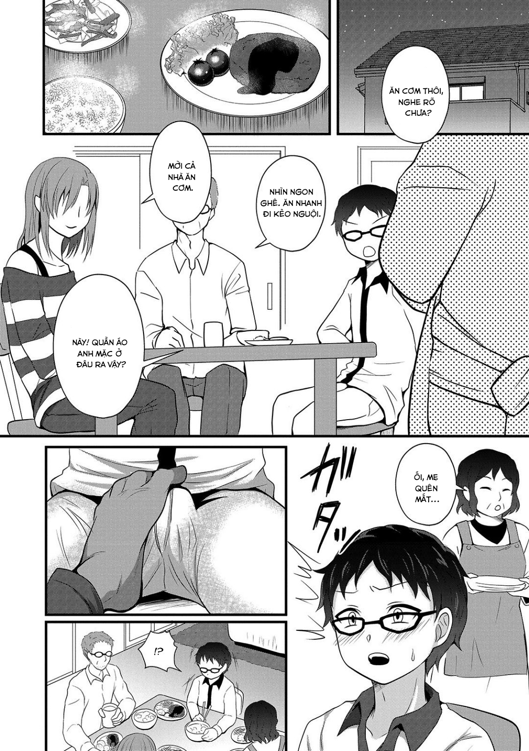 Đọc truyện hentai Onee-chan ga Kuru Oneshot