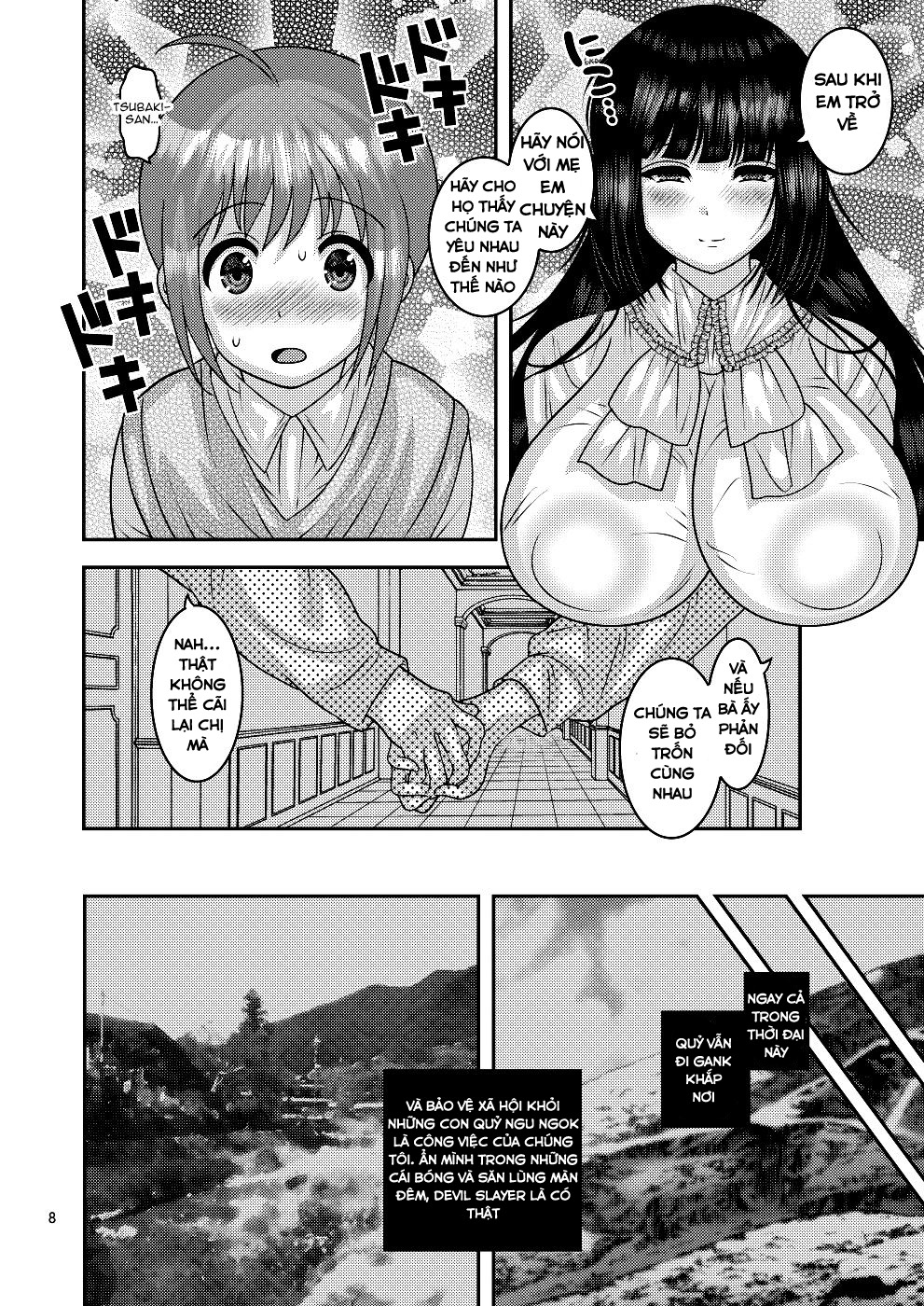 Đọc truyện hentai Ochiru Hana Chap 1 Tsubaki Hen
