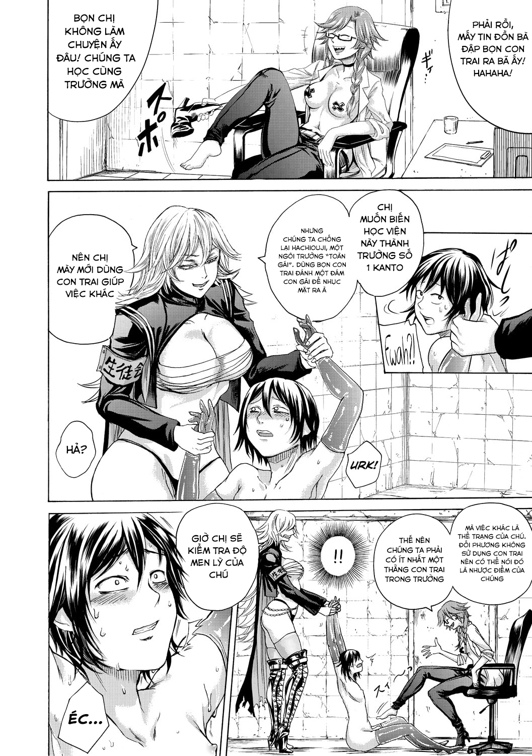 Đọc truyện hentai Do S Jyoshiryoku Chap 5
