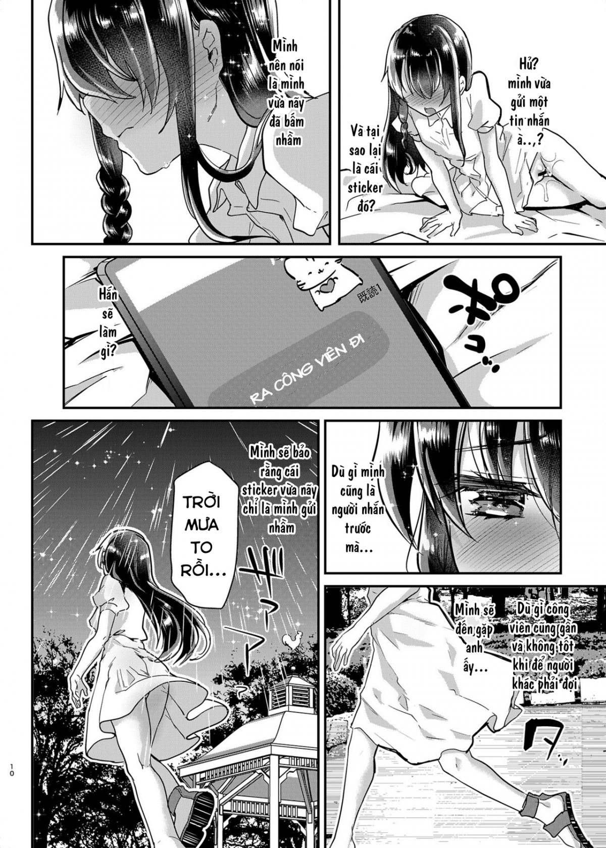 Đọc truyện hentai Tuổi thơ của Ayune Chap 1