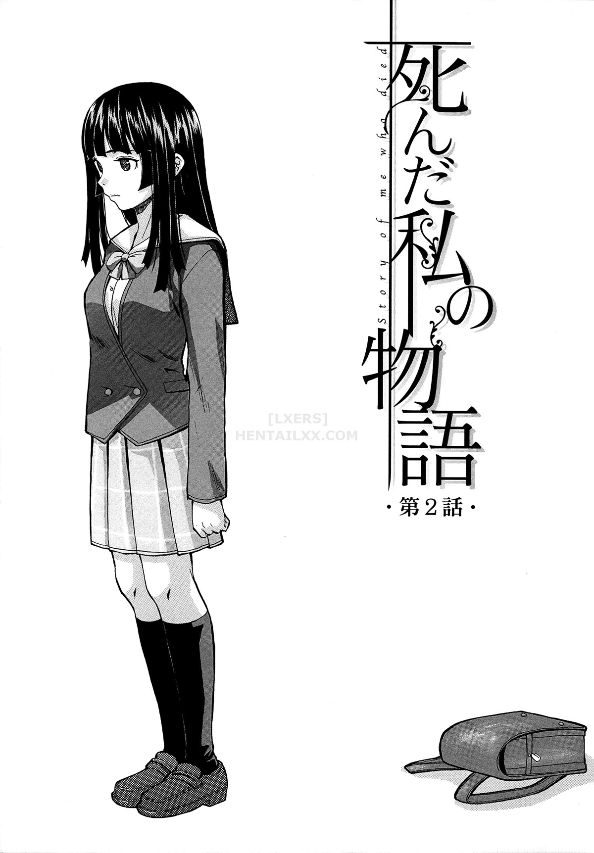 Đọc truyện hentai Ani To Imouto No Jijou. Chap 2