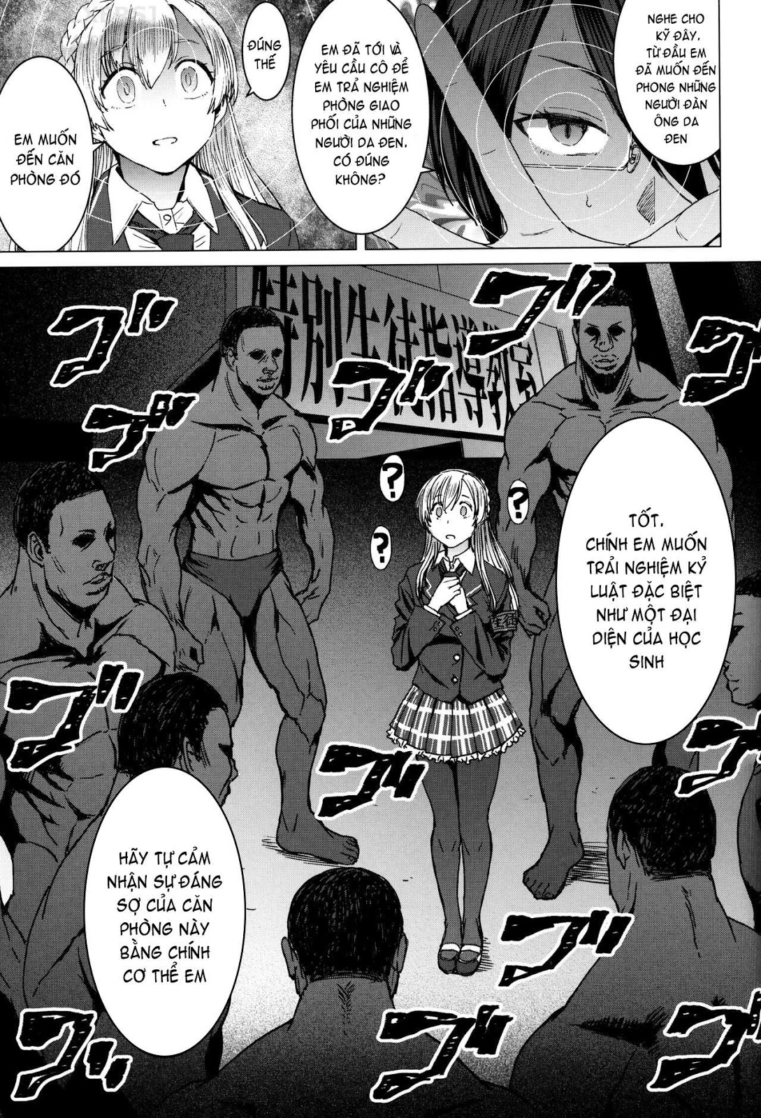 Đọc truyện hentai Youkoso Kokujin Koubi Beya E Chap 3 3rd Discipline