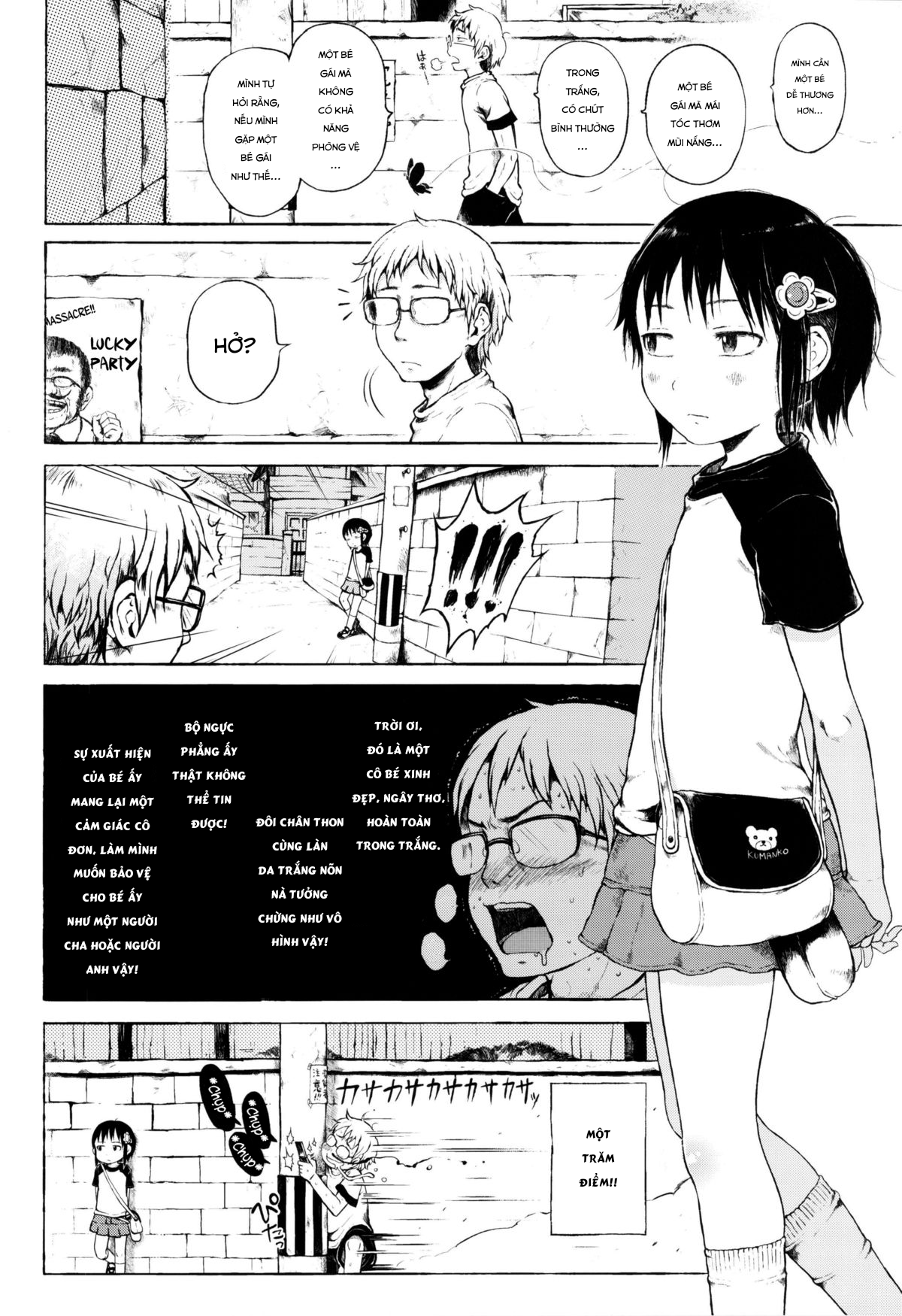 Đọc truyện hentai Cô bé ấy là một truyền thuyết đô thị! Chap 1