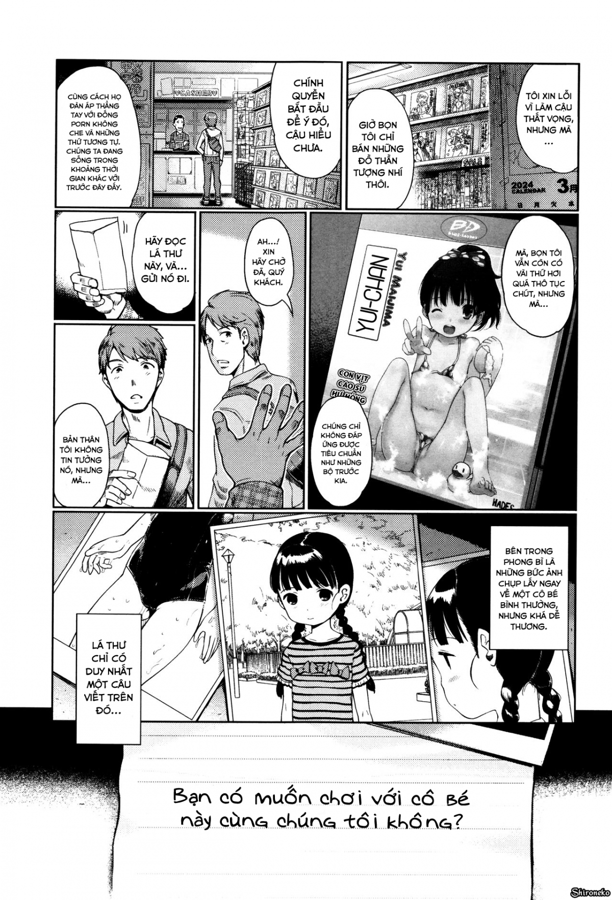 Đọc truyện hentai Hime Hajime Chap 1