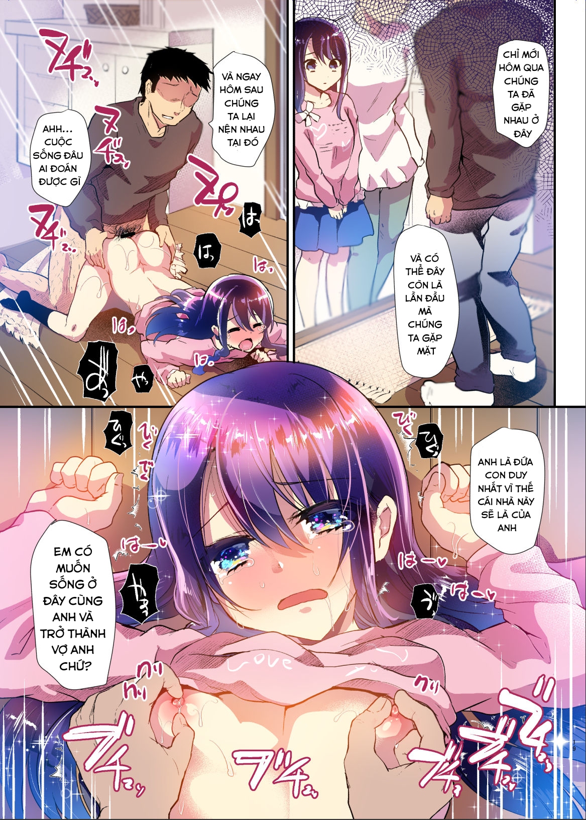 Đọc truyện hentai Tuổi thơ của Ayune Quá Khứ: Gặp mặt [Full màu]