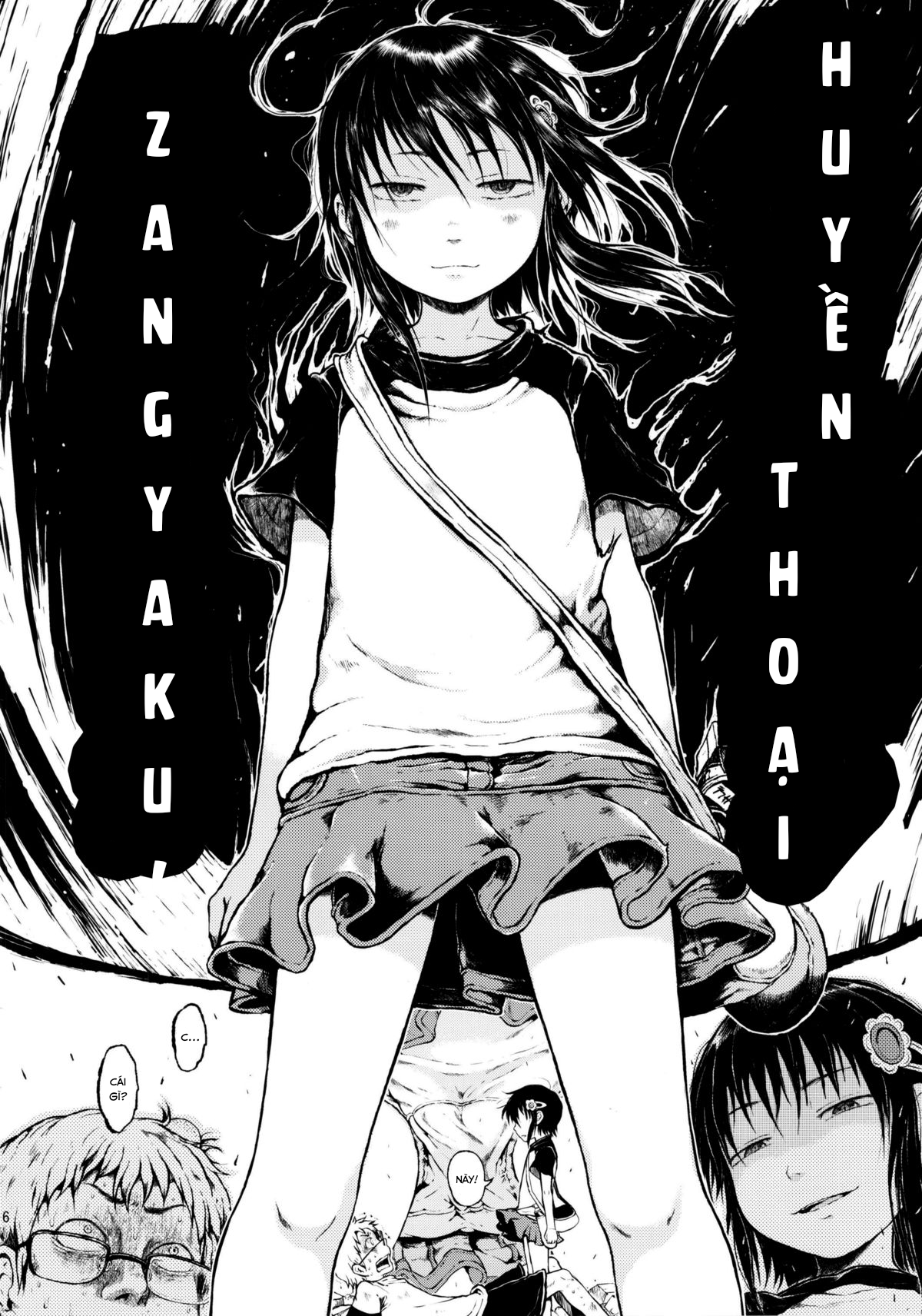 Đọc truyện hentai Cô bé ấy là một truyền thuyết đô thị! Chap 1