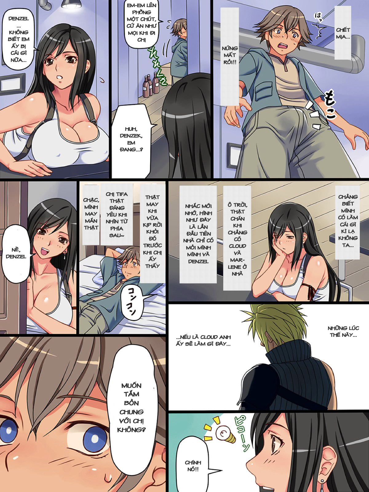 Đọc truyện hentai Tifa to Denzel no Hadaka no Tsukiai Oneshot