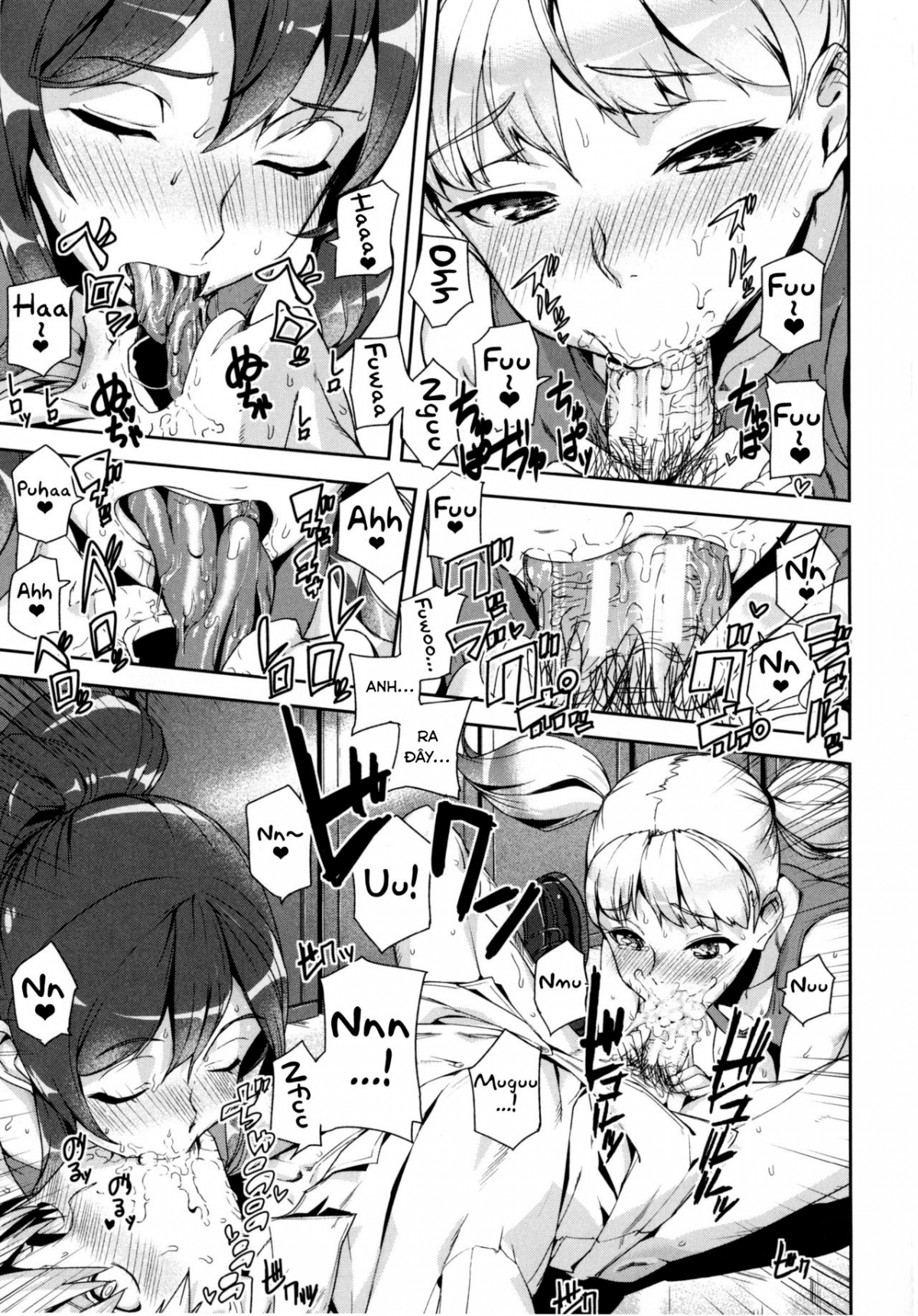 Đọc truyện hentai Đồng xu D Chap 2
