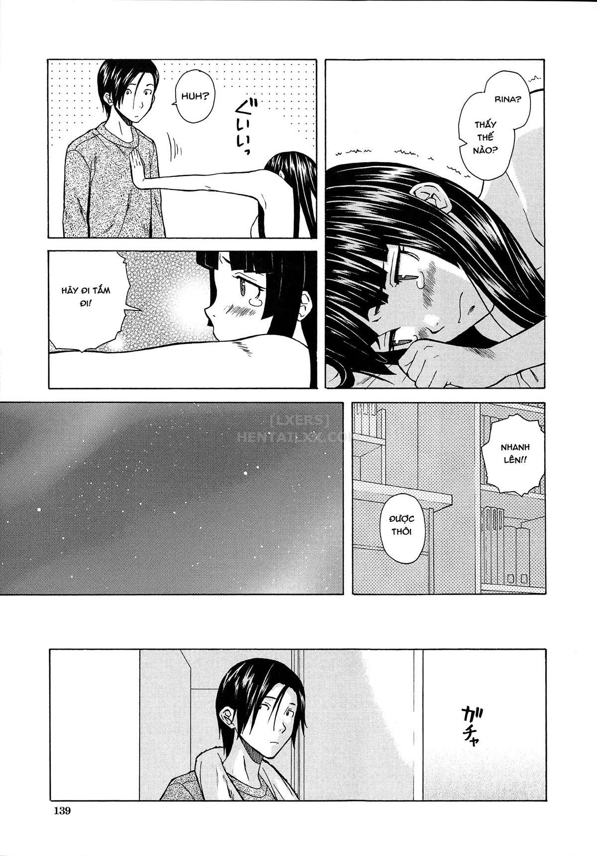 Đọc truyện hentai Ani To Imouto No Jijou. Chap 3