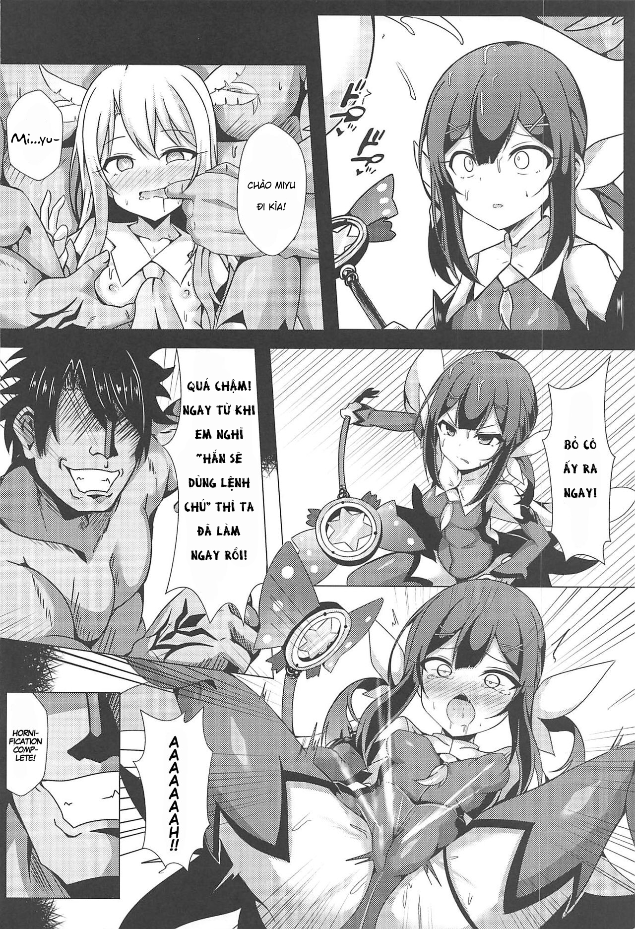 Đọc truyện hentai Magic Public Toilet Girl Illya Endless FUCK 2!! (Fate/kaleid liner Prisma Illya) Oneshot