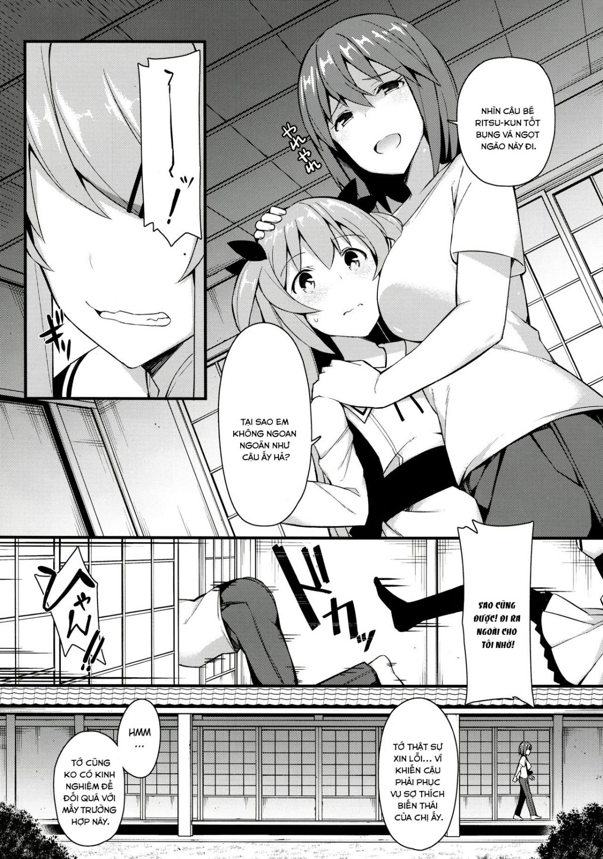 Đọc truyện hentai Koe Dashicha Barechau kara! Oneshot