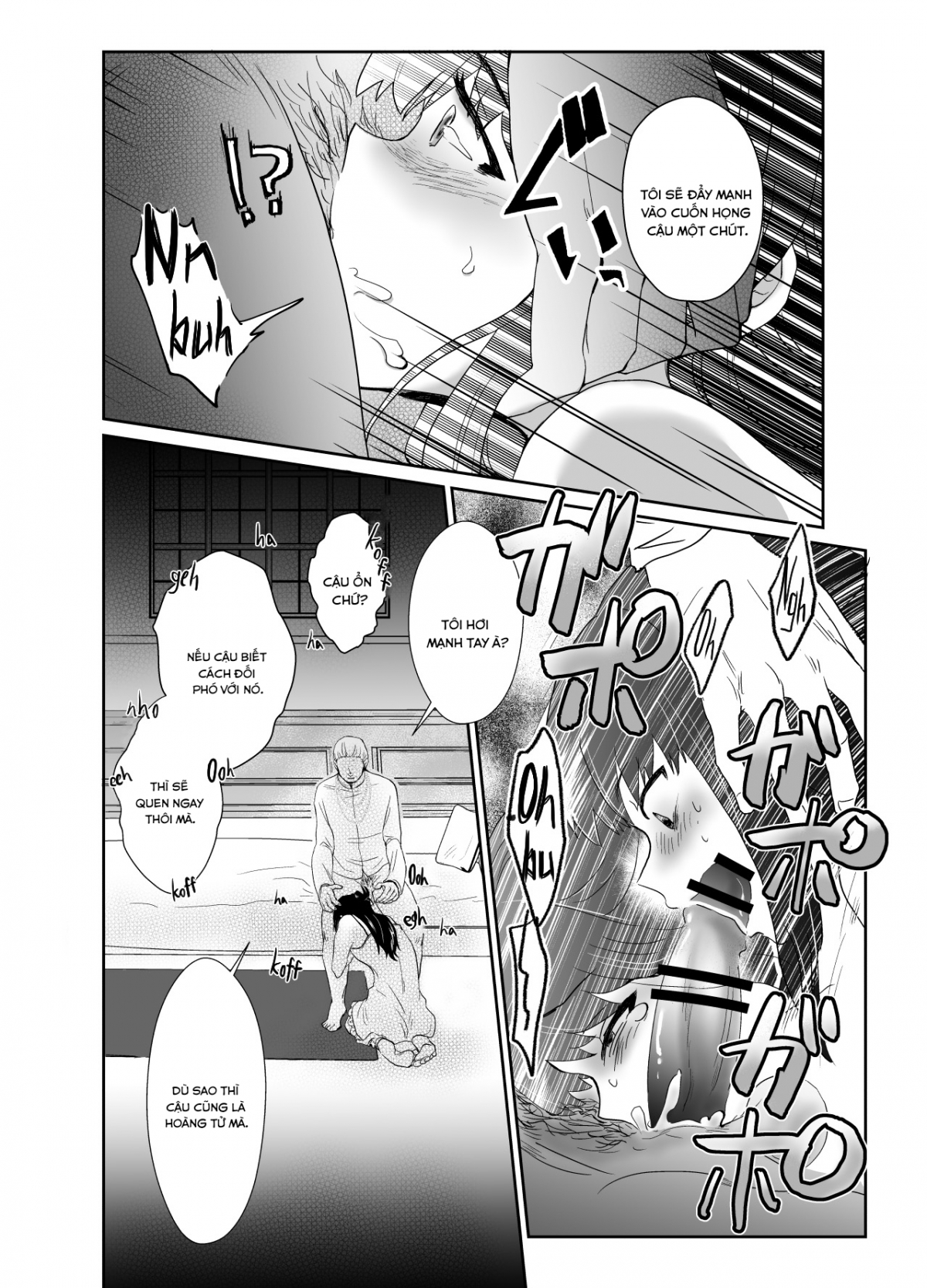 Đọc truyện hentai Kawaisou na Ouji-sama wa Warui Mahou de Oshiro no Mesu Benki ni Sarete Shimaimashita Chap 1
