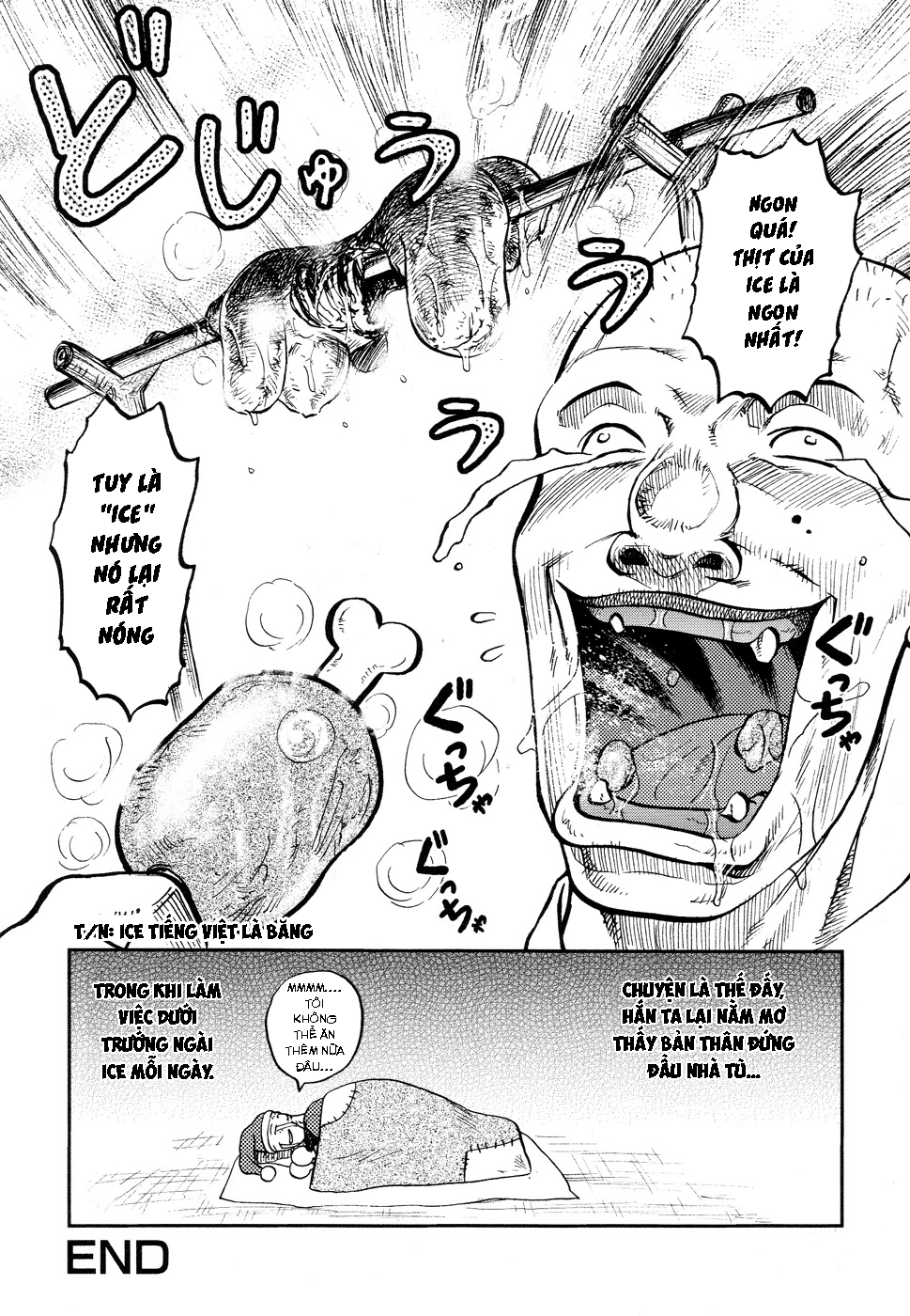 Đọc truyện hentai ICECREAM Extra 4 Trang Guro