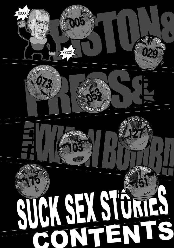 Đọc truyện hentai SUCK SEX STORIES - Chap 1