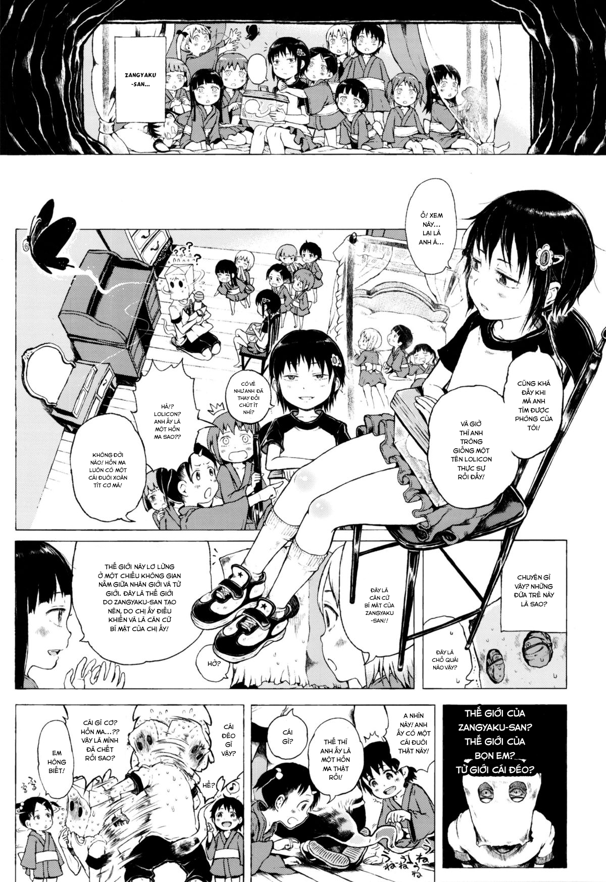 Đọc truyện hentai Cô bé ấy là một truyền thuyết đô thị! Chap 3