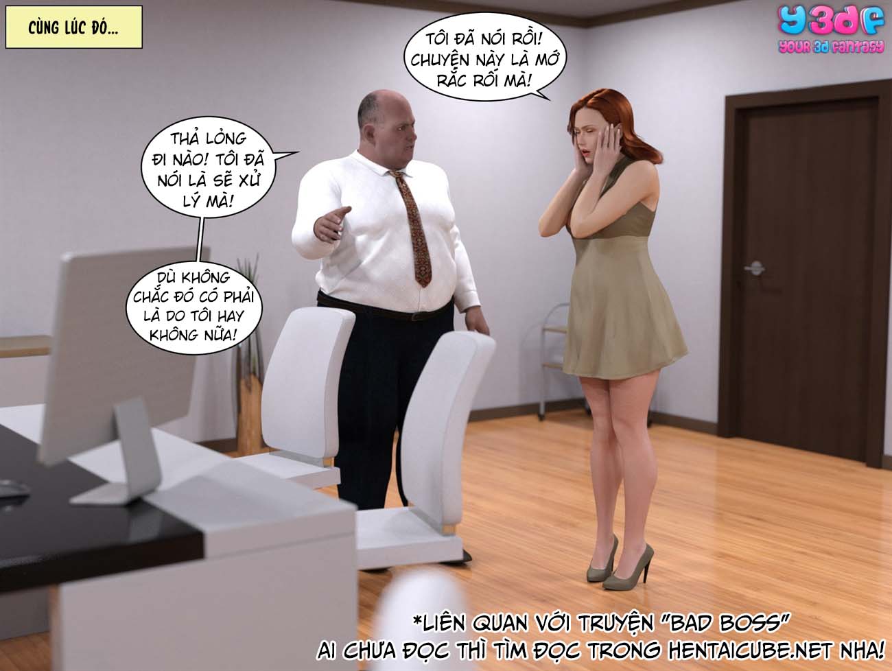 Đọc truyện hentai The Bad Tan Chap 1
