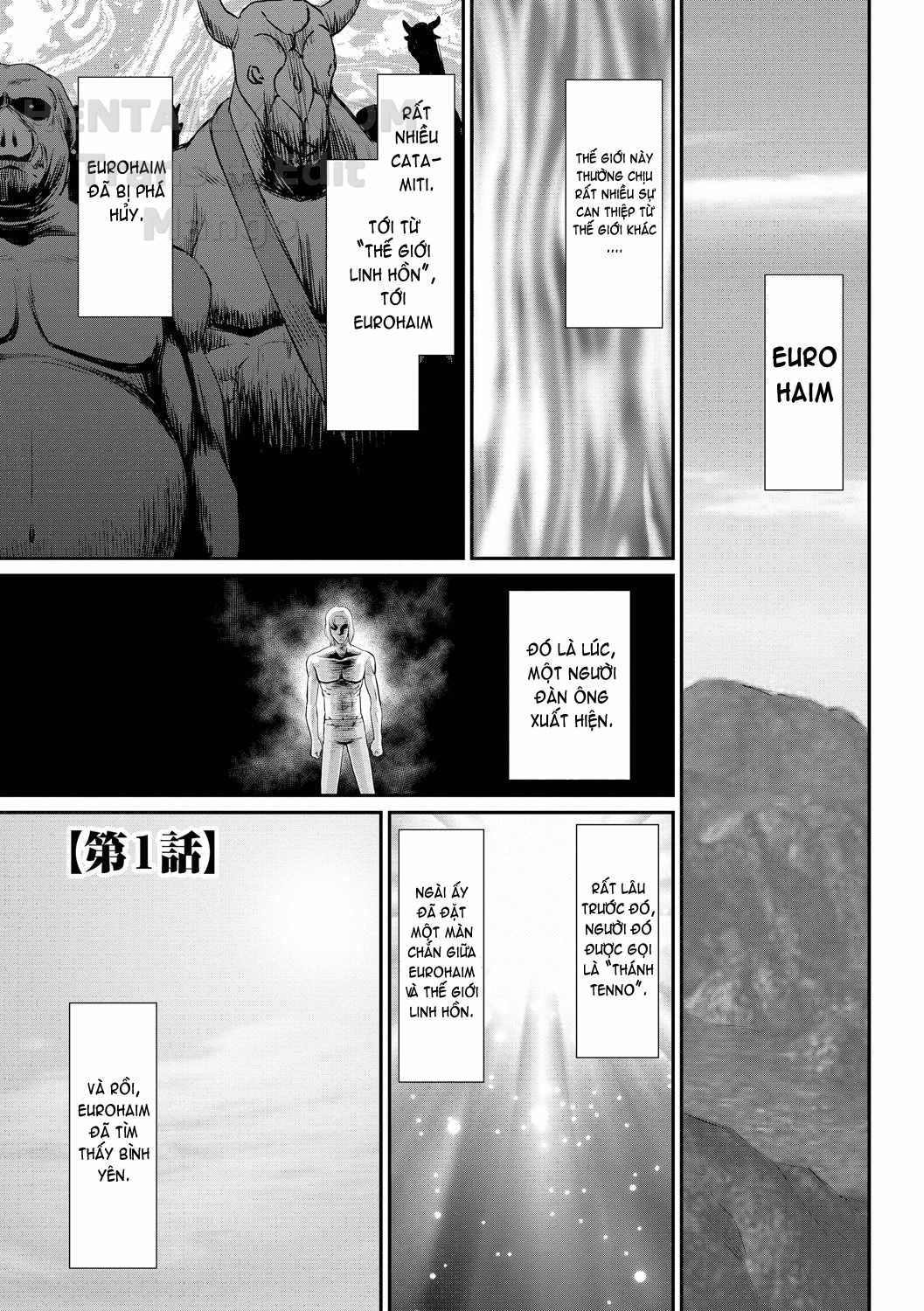 Đọc truyện hentai Inraku No Seijo Elvine Chap 1