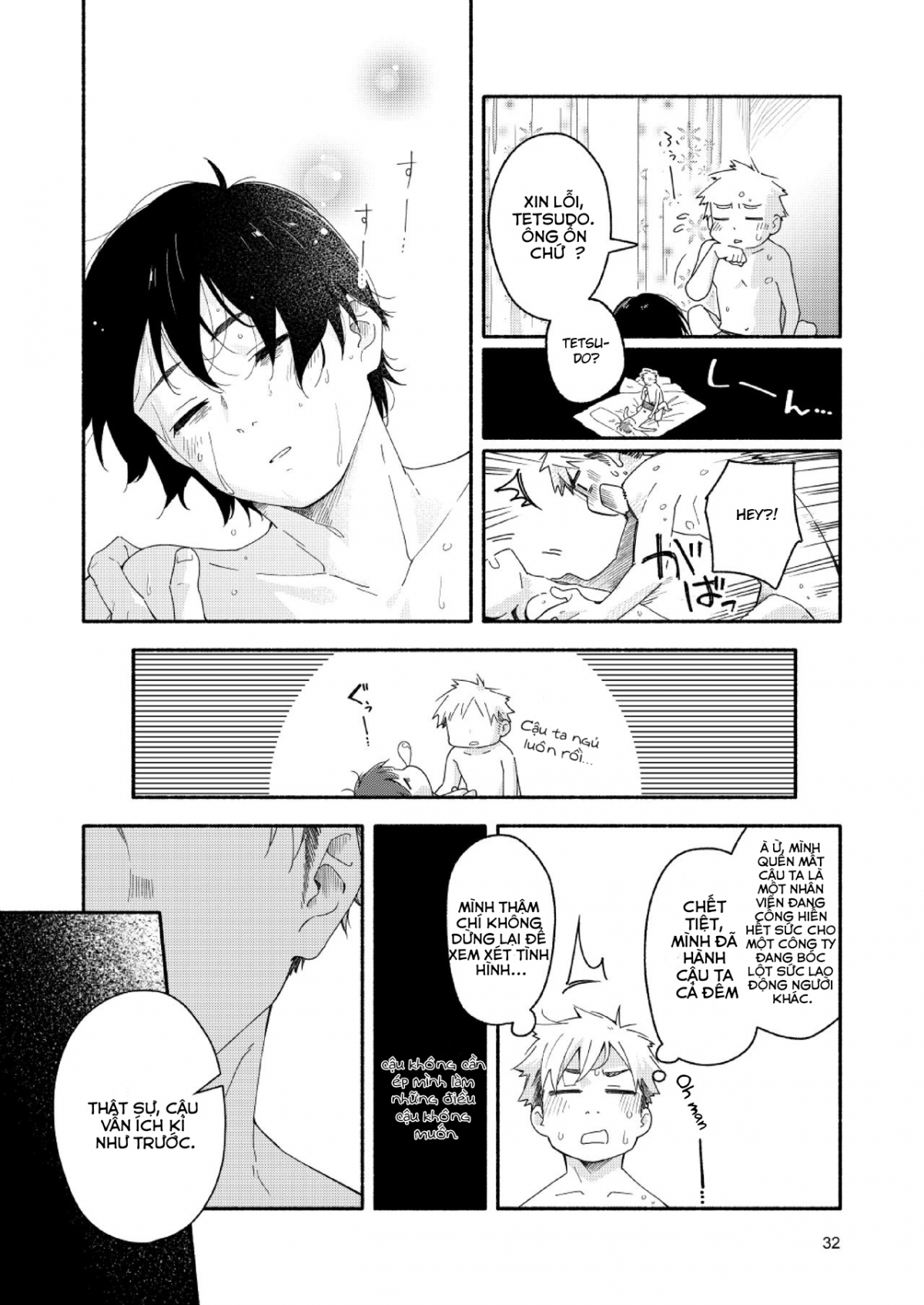 Đọc truyện hentai Sugar-ism Oneshot