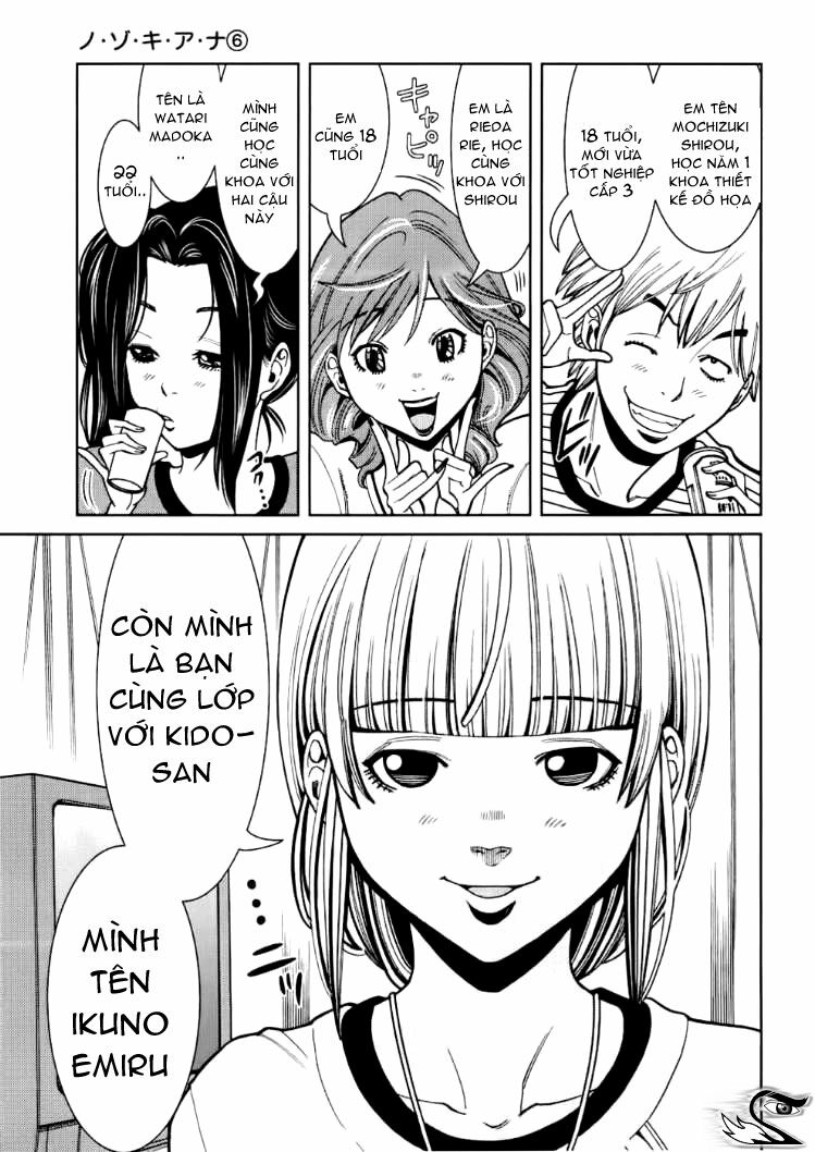 Đọc truyện hentai Nozoki Ana Chap 49