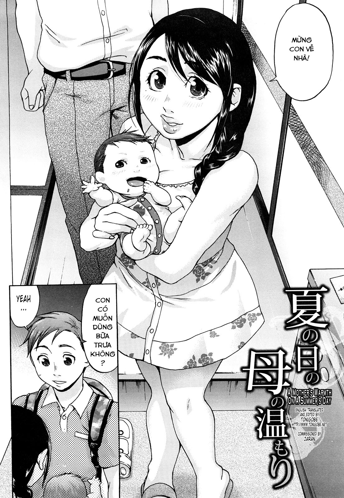 Đọc truyện hentai Hypno cưỡng ép giao phối tình yêu SS2 Chap 1 ( mẹ -con)