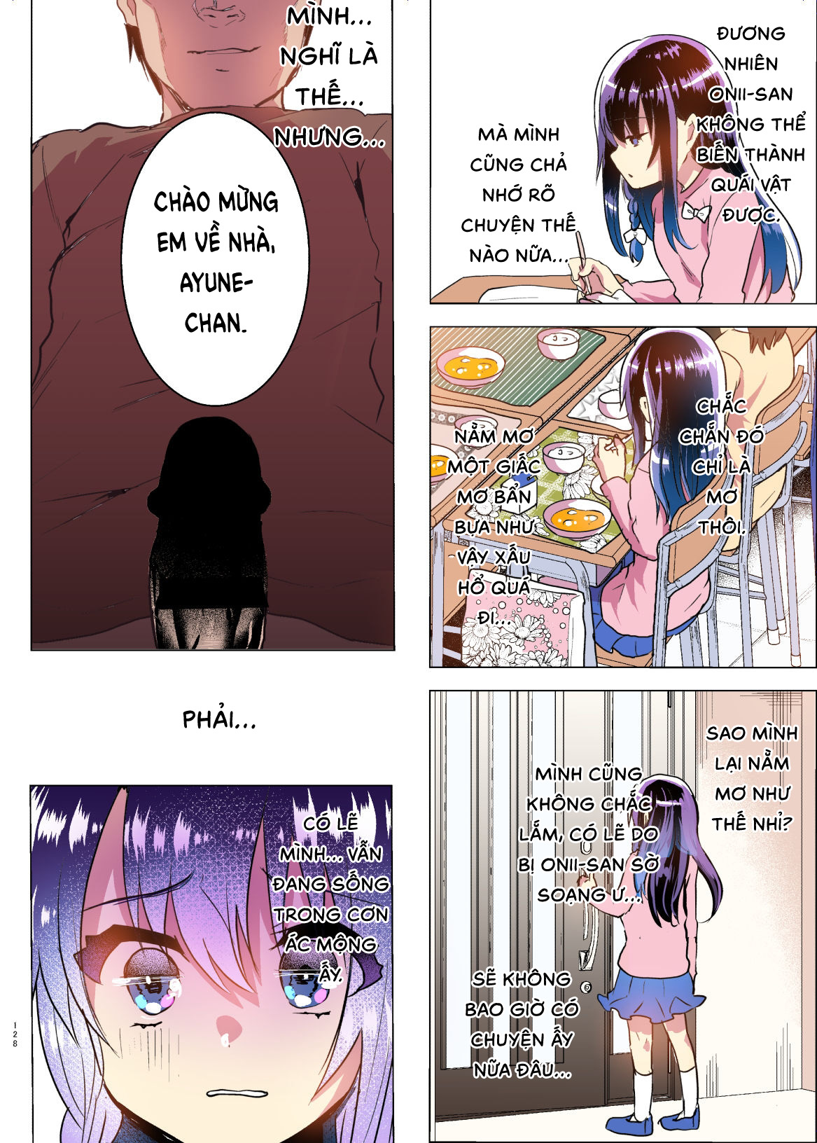 Đọc truyện hentai Tuổi thơ của Ayune Ngoại truyện: Giấc mơ hôm đó