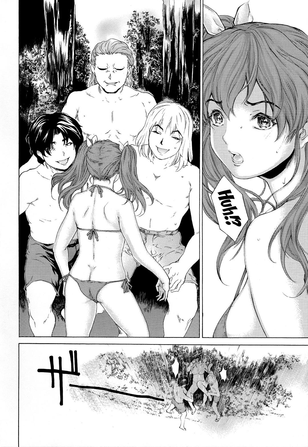 Đọc truyện hentai 9-Ji Kara 5-ji Made no Koibito Chap 7.3