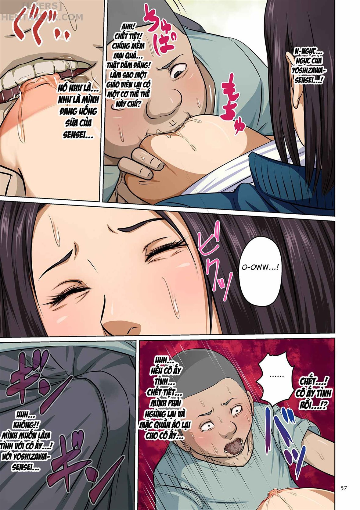 Đọc truyện hentai Karamitsuku Shisen Chap 3