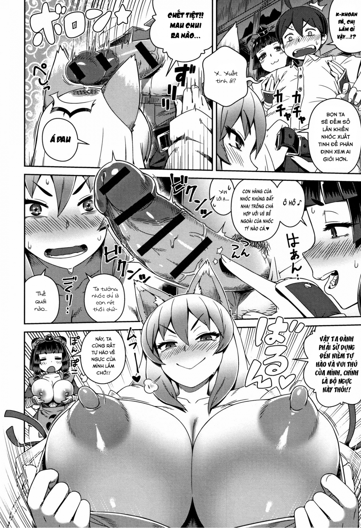 Đọc truyện hentai Cuộc so tài giữa chồn và cáo - Đĩ Mẹ Lũ Shota Số Hưởng
