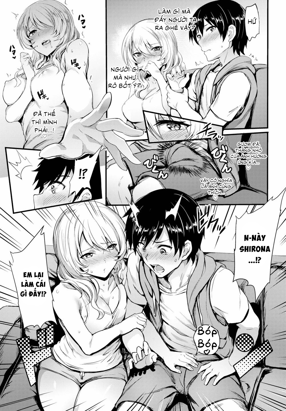 Đọc truyện hentai Onaho Bitch (Trọn bộ) Chap 6: Trick Sister