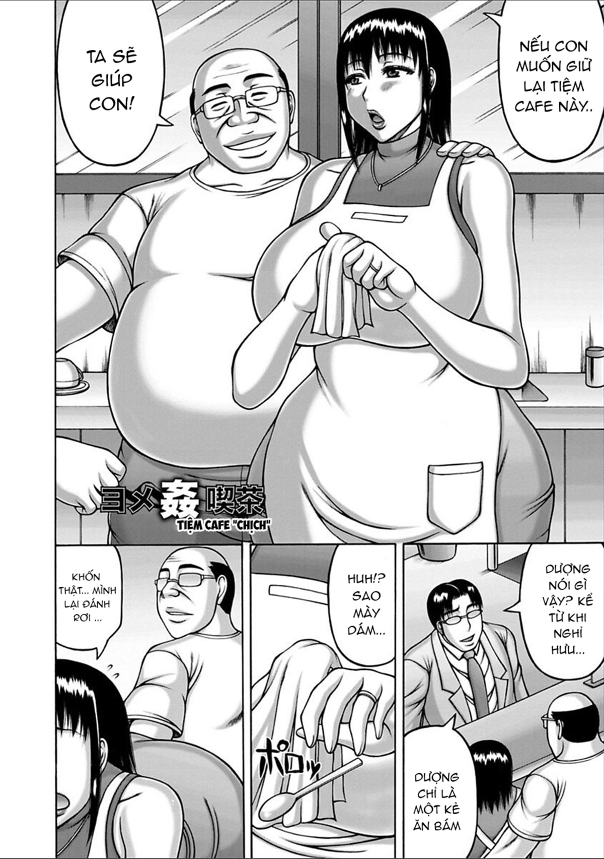Đọc truyện hentai Yarilog Chap 4 Tiệm Cafe Chịch