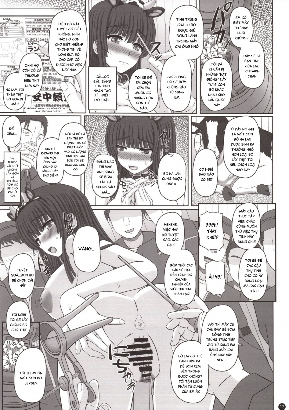 Đọc truyện hentai Shiawase Kyouwakoku (Shiawase no Katachi) Oneshot