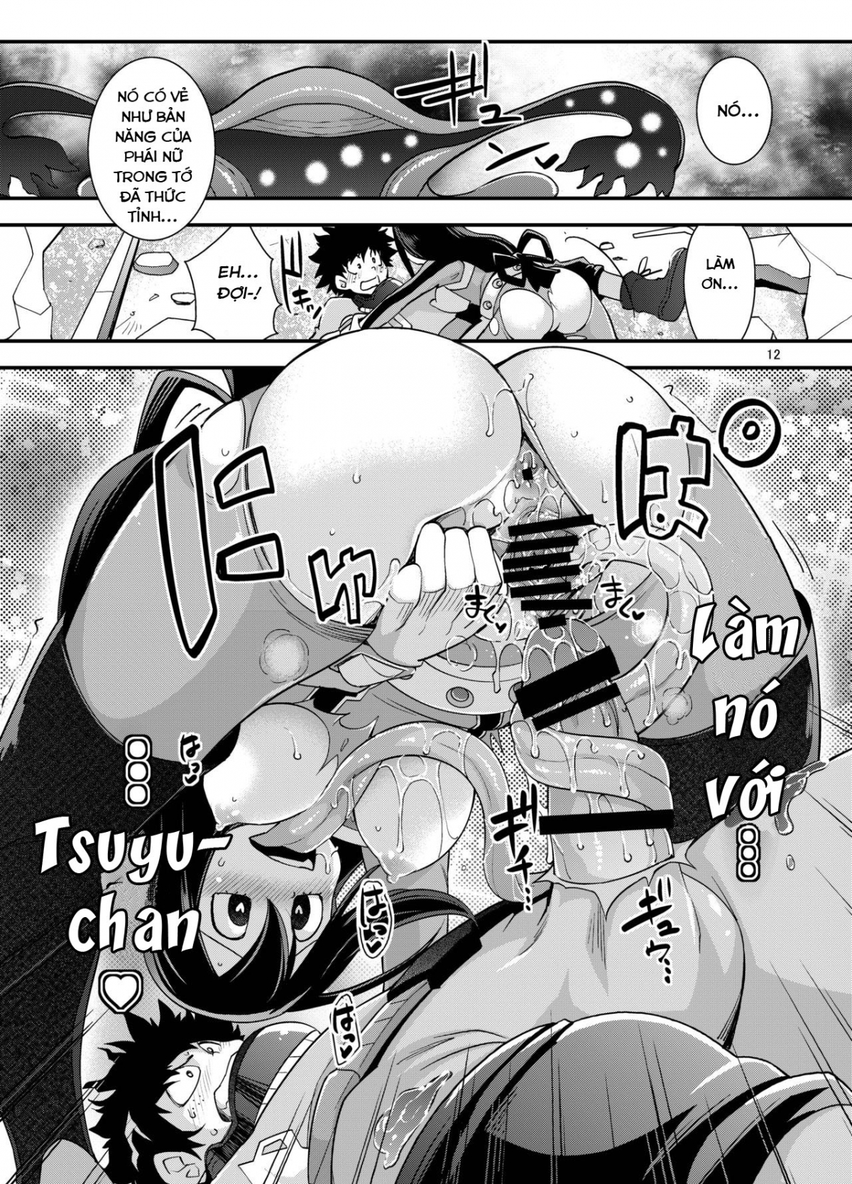 Đọc truyện hentai Mùa giao phối của Tsuyu-chan Oneshot