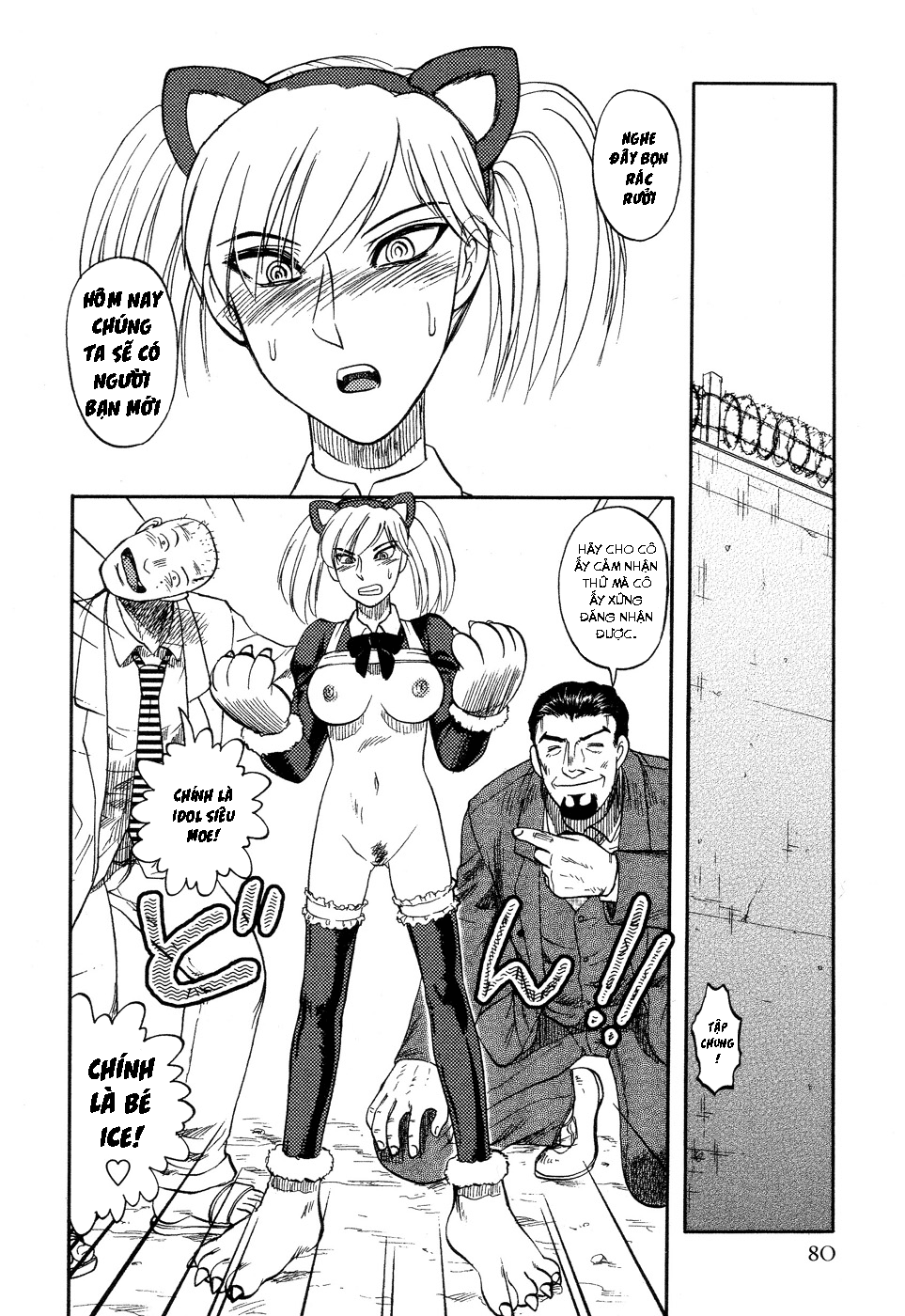 Đọc truyện hentai ICECREAM Chap 5