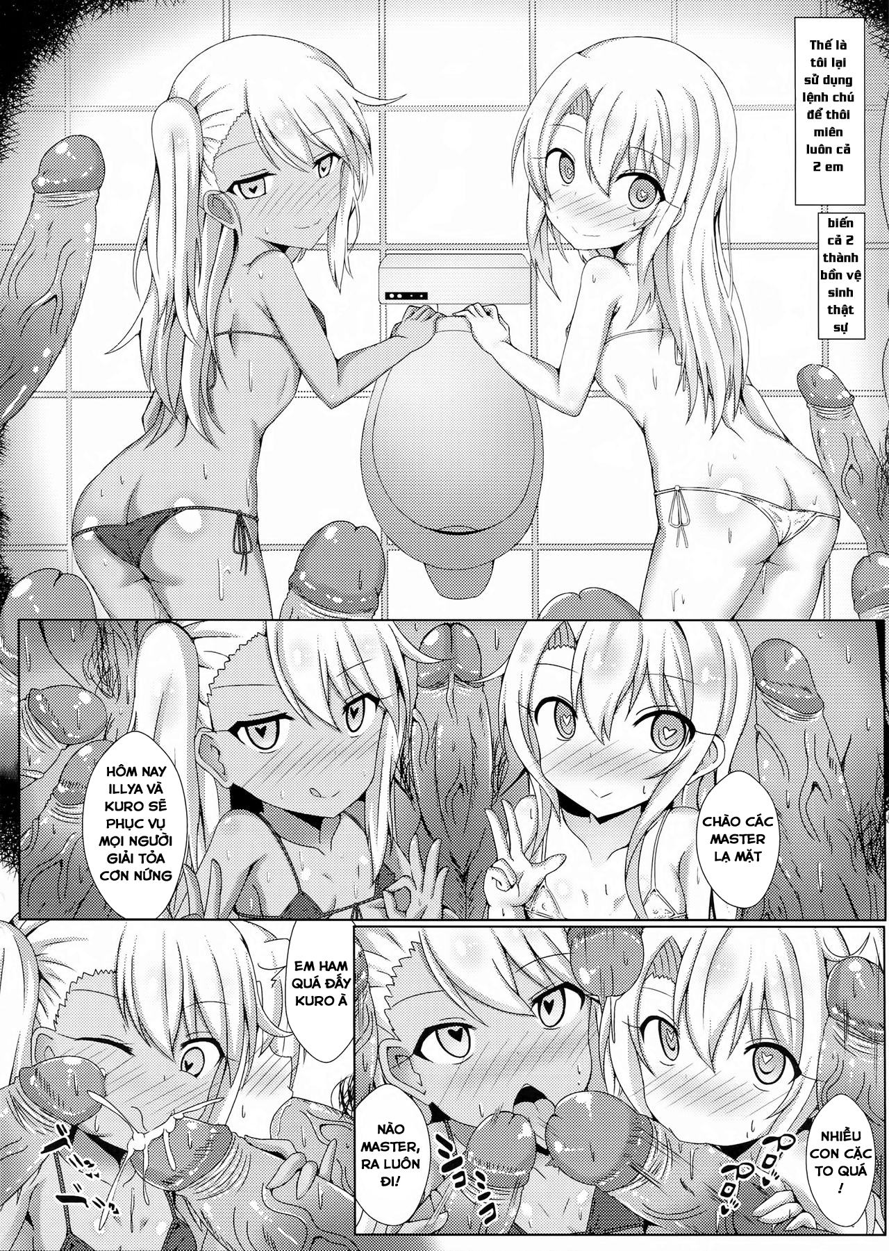 Đọc truyện hentai Mahou no Koushuu Toile Illya FUCK Hikenai!! Oneshot