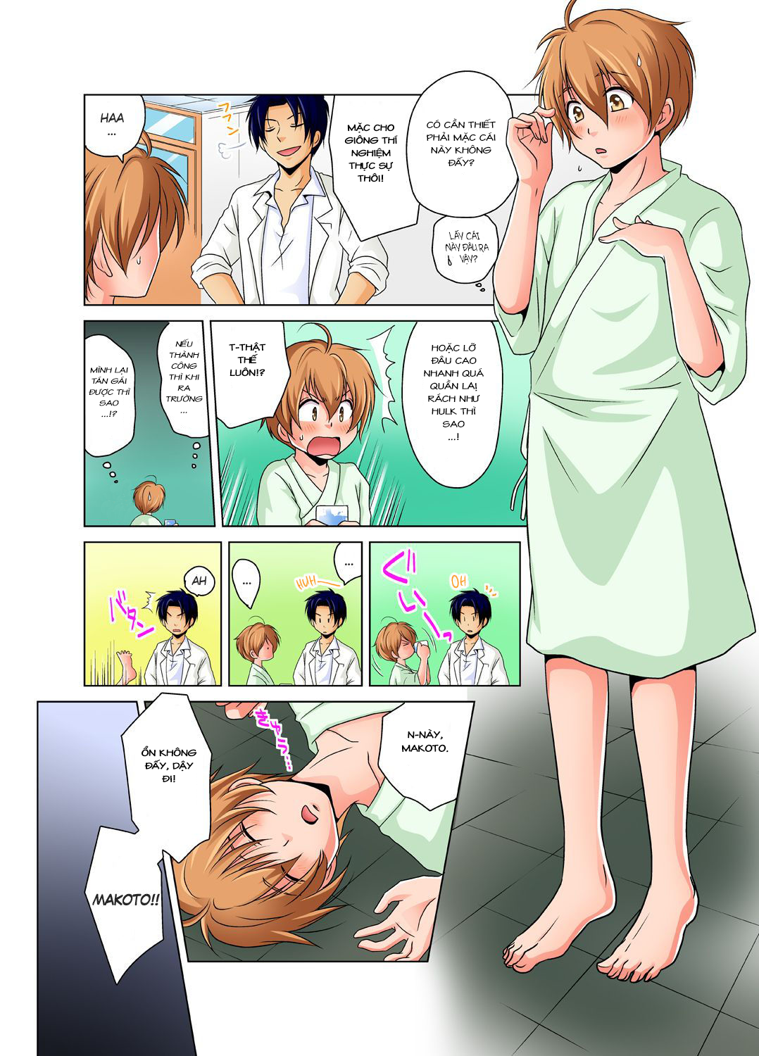 Đọc truyện hentai Sự cố thí nghiệm hoá học Cringe