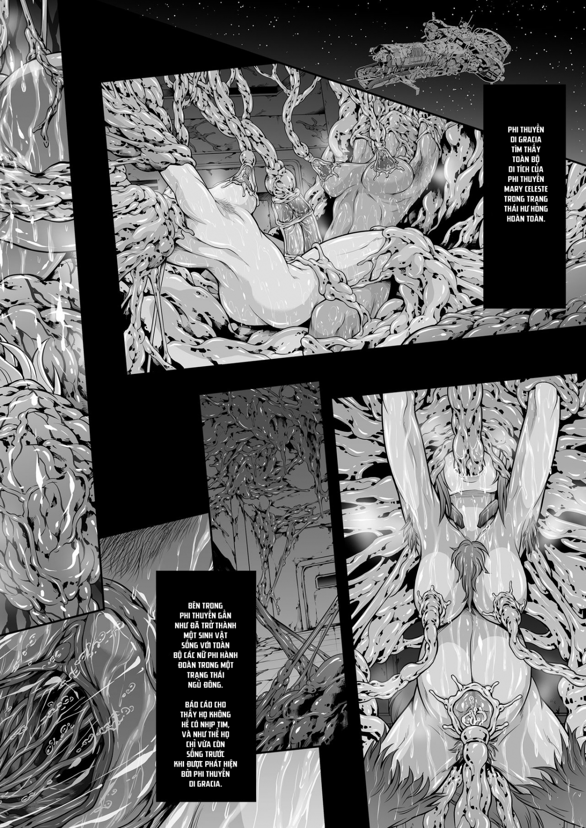 Đọc truyện hentai Subverse: Trojan Horse - Oneshot Siêu Phẩm