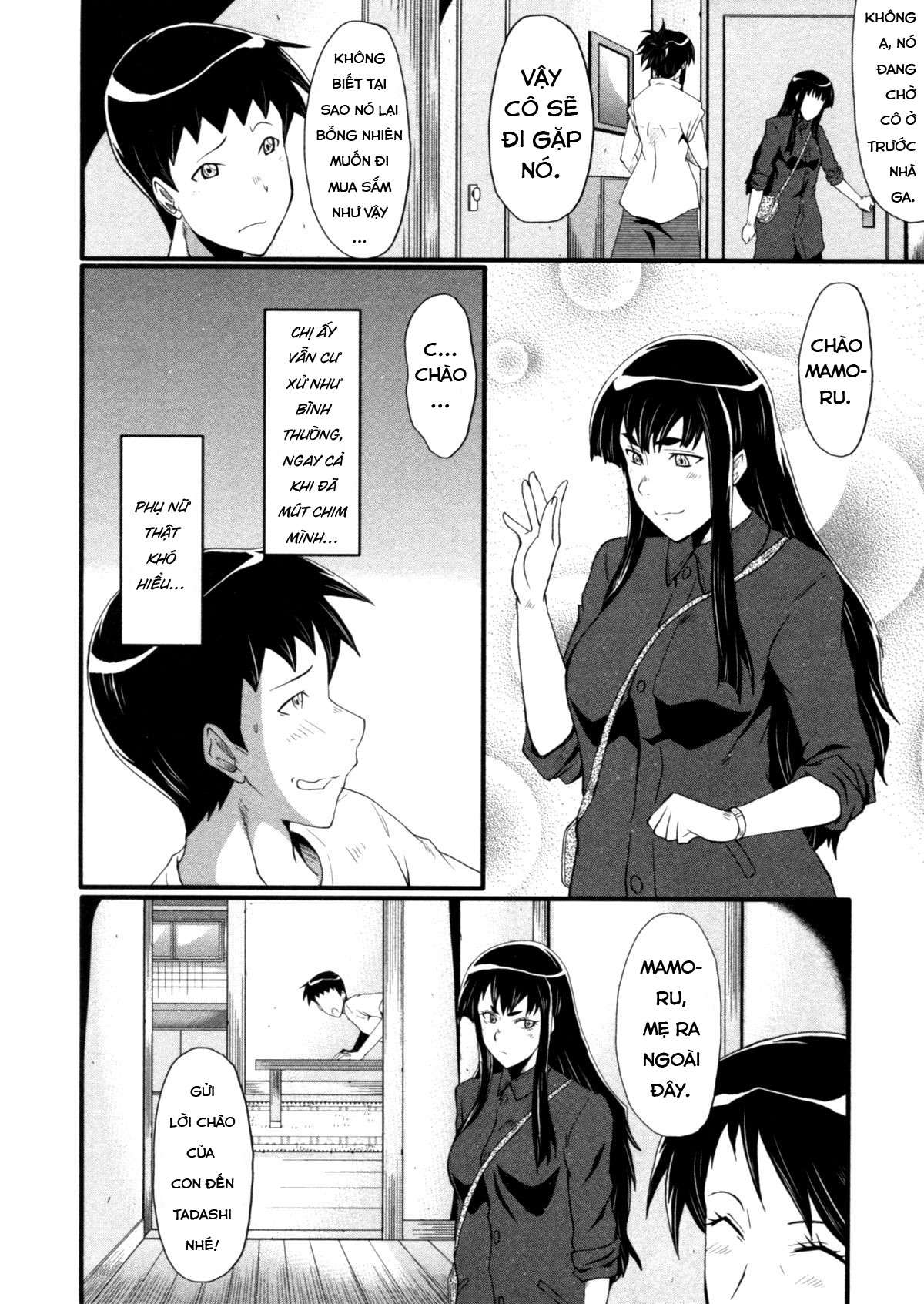 Đọc truyện hentai Haha Wa Buzama Ni Koshi O Furu ~Gogo No Seibo-Tachi~ Chap 2