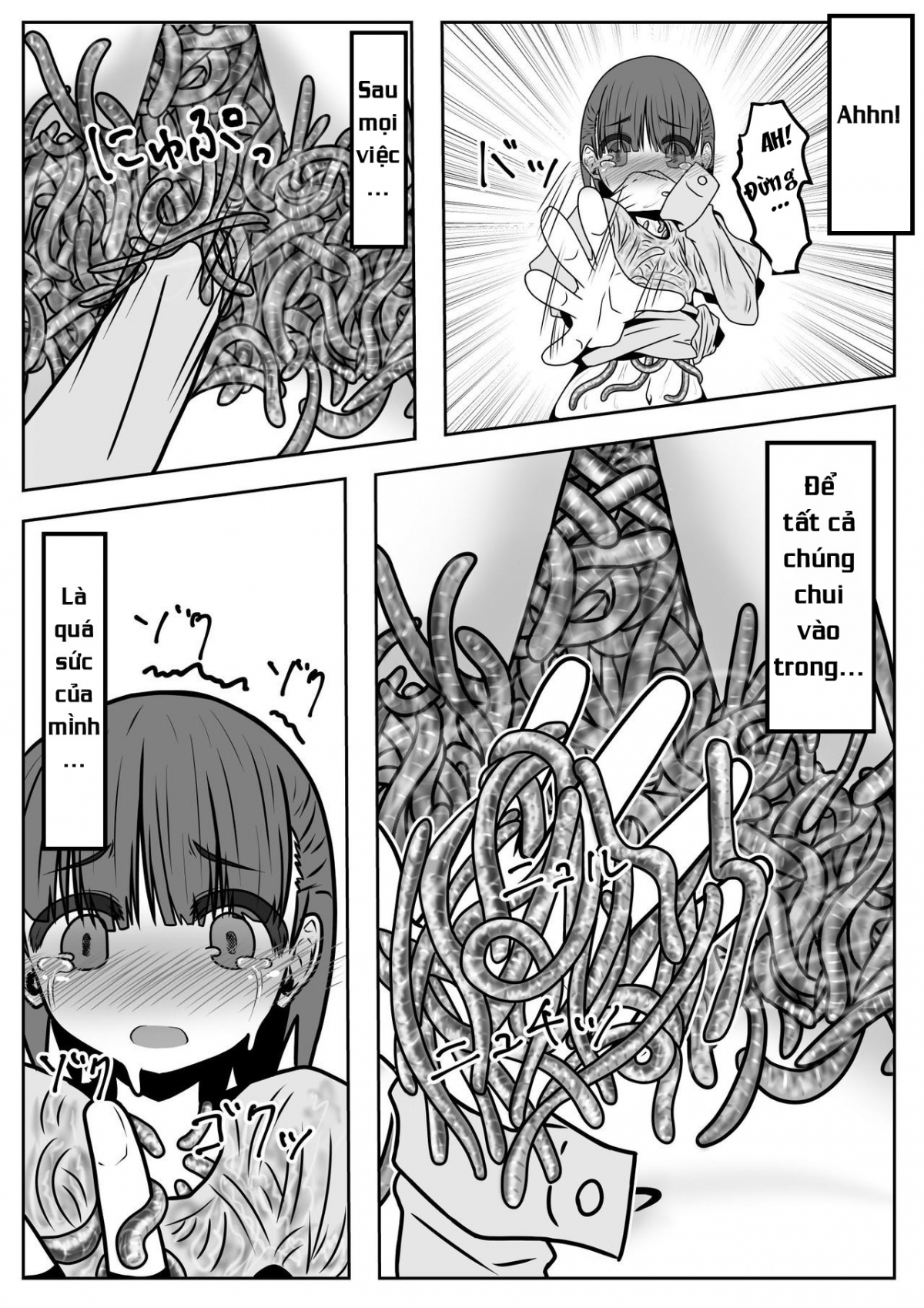 Đọc truyện hentai Mimizu Senbiki, Hako no Naka! - Oneshot