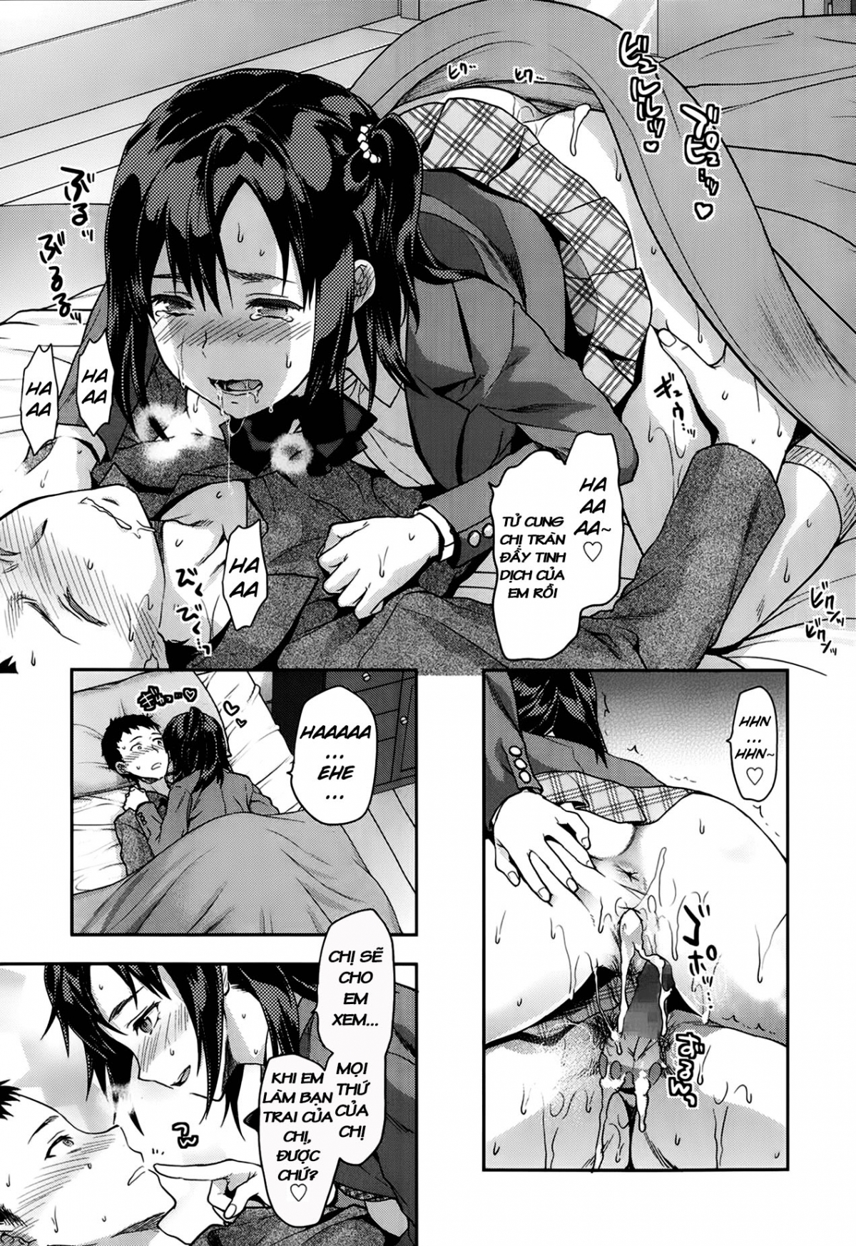Đọc truyện hentai Ane Kyun! ~My Sweet Sweet Elder Sister~ Chap 3 IIzuka-senpai X Blazer