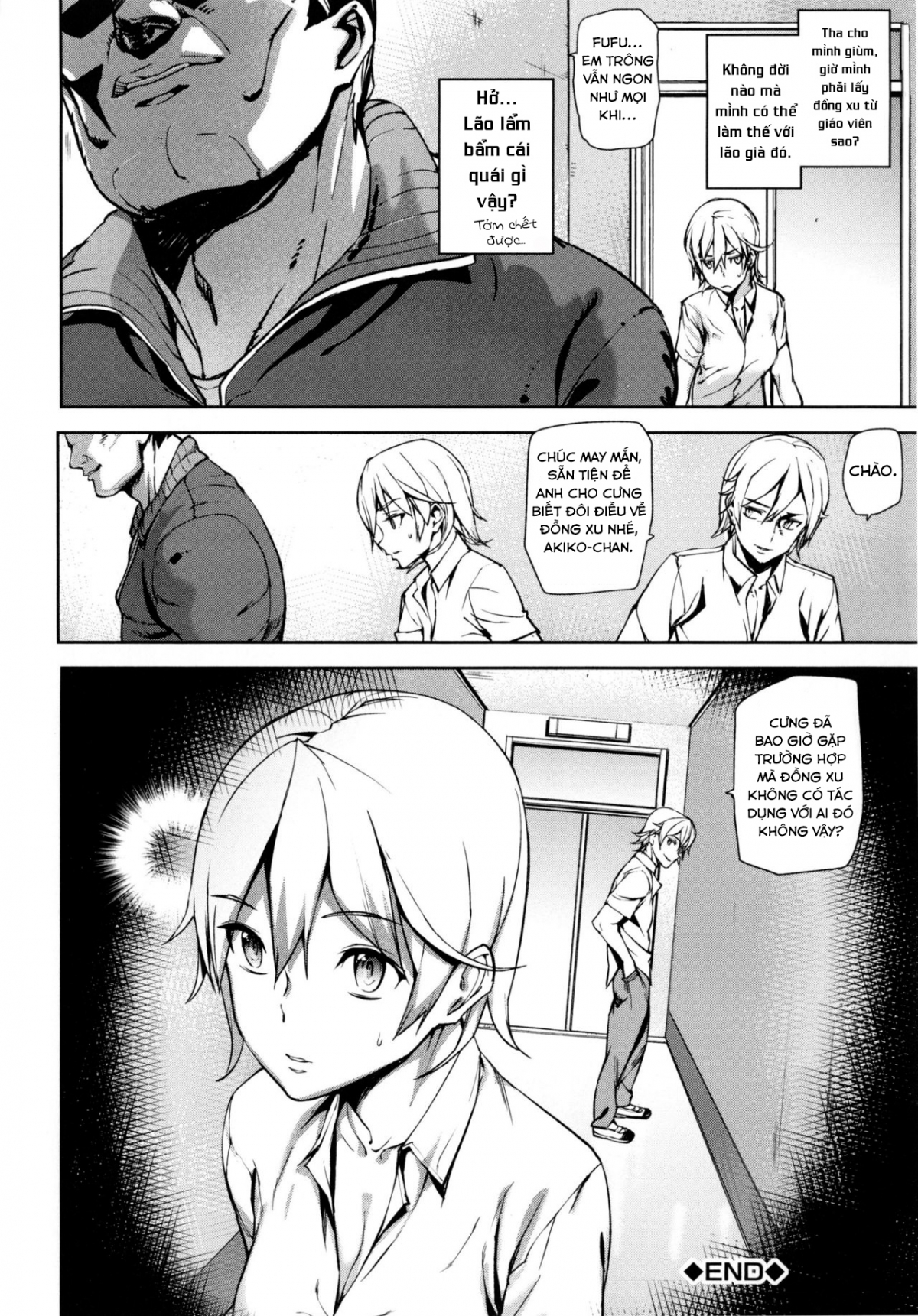 Đọc truyện hentai Đồng xu D Chap 4
