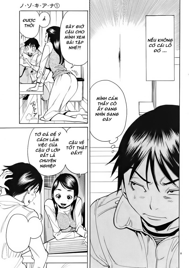 Đọc truyện hentai Nozoki Ana - Chap 4