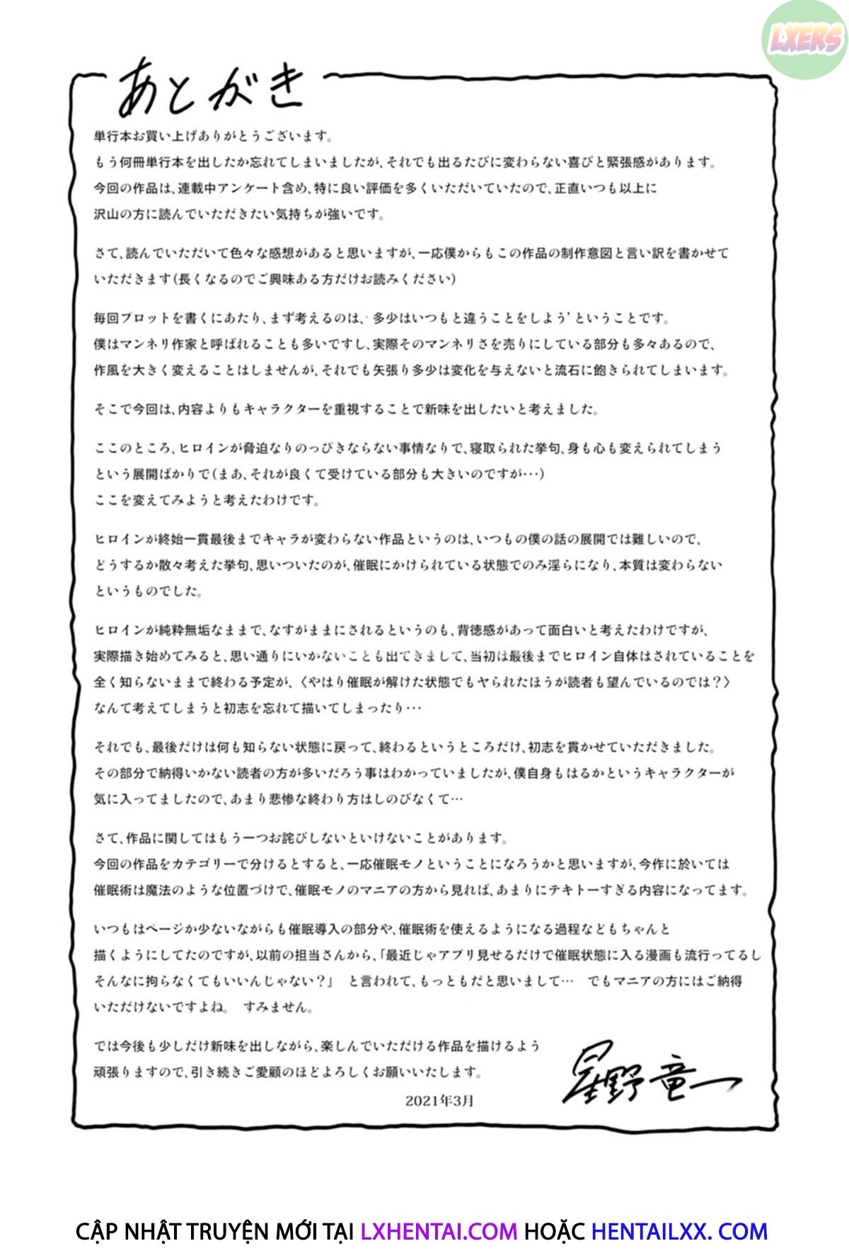 Đọc truyện hentai Thôi Miên Cô Vợ Ngây Thơ Của Đồng Nghiệp Chap 8 END
