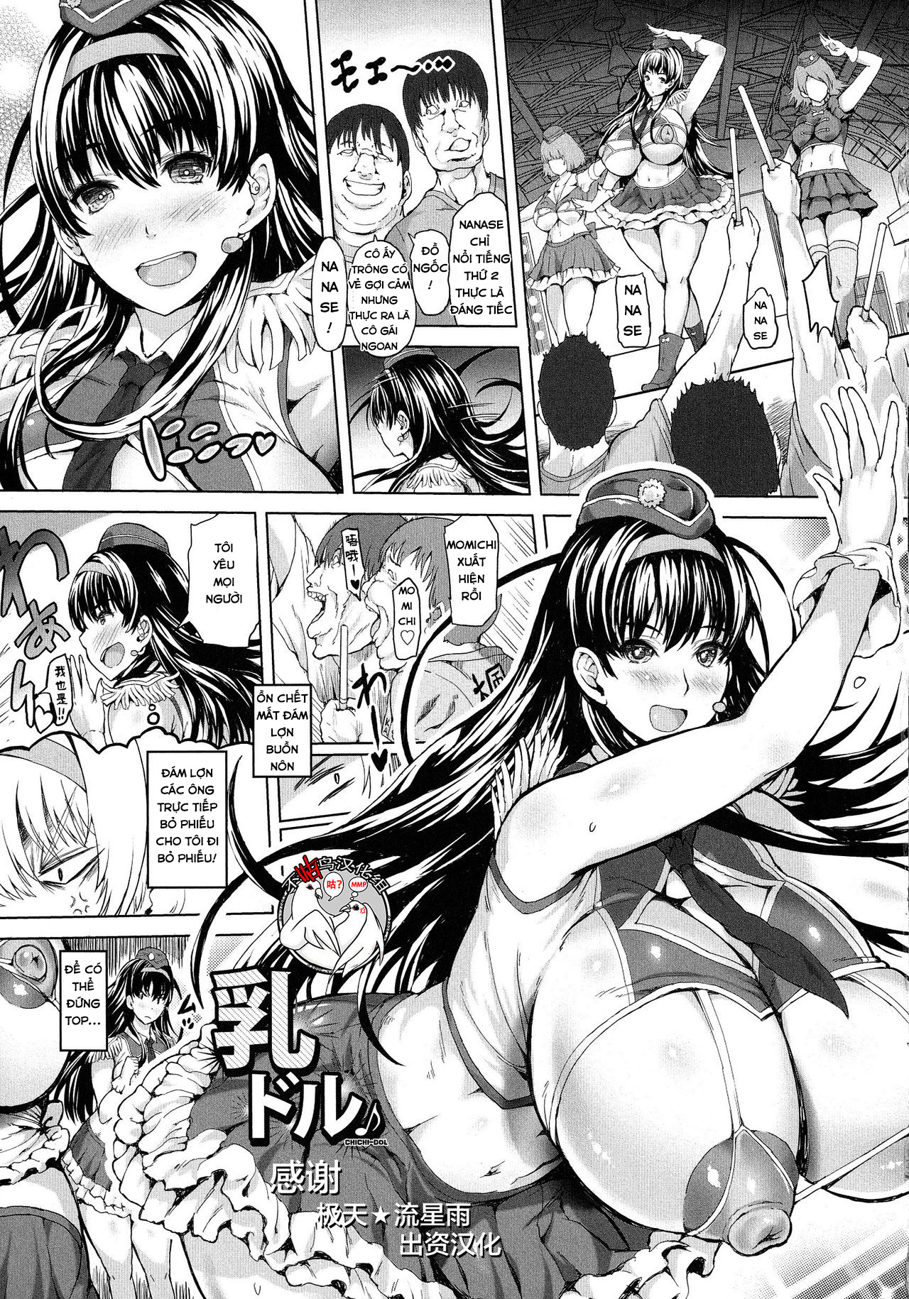 Đọc truyện hentai Chichi-Dol Oneshot