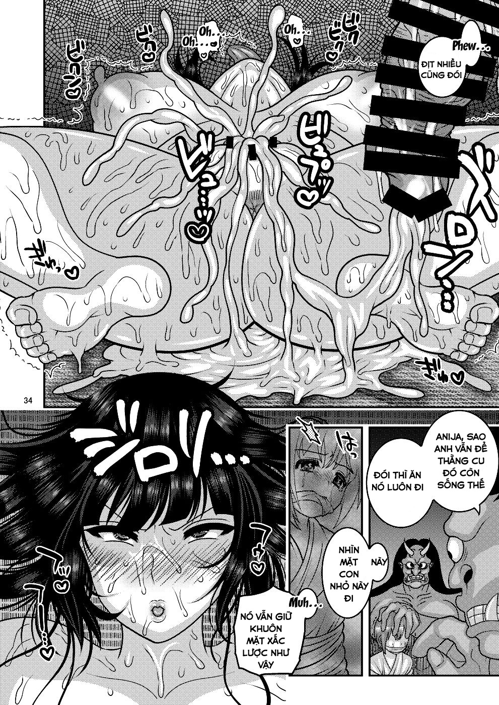 Đọc truyện hentai Ochiru Hana Chap 1 Tsubaki Hen