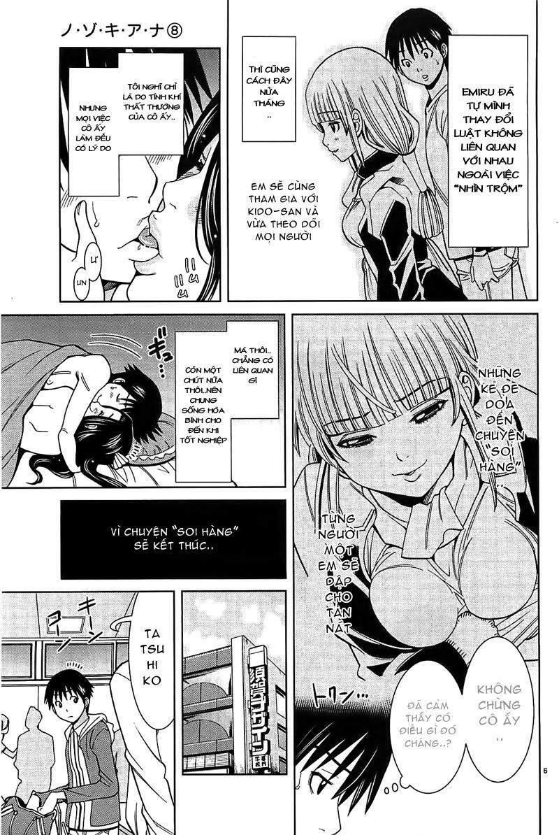 Đọc truyện hentai Nozoki Ana Chap 71
