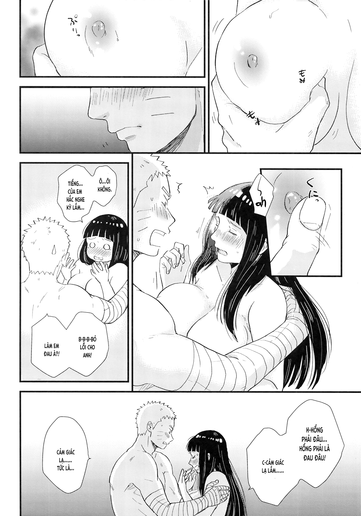 Đọc truyện hentai Bệnh Yêu (NARUTO) - Ch. 2A