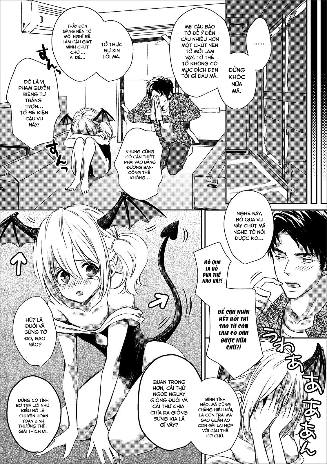 Đọc truyện hentai Otokonoko Inma-chan no Irojijou Oneshot