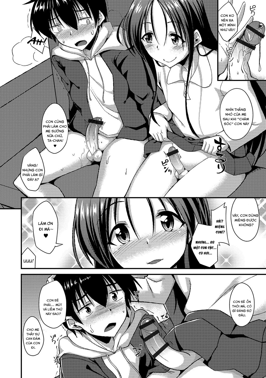 Đọc truyện hentai Omamagoto Oneshot